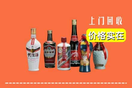 乌兰察布市兴和县回收老酒