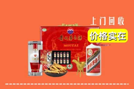 乌兰察布市兴和县名酒回收