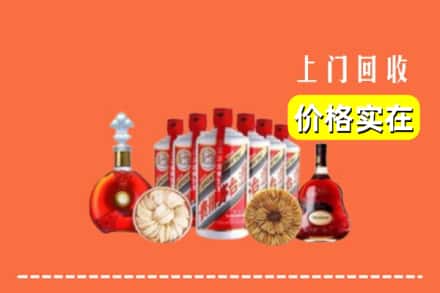 乌兰察布市兴和县回收烟酒